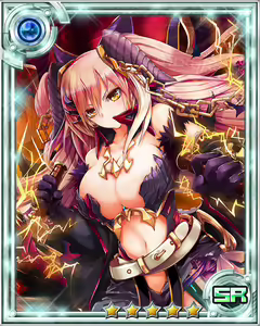 Page 213 of Empress Energy Ecstasy Event Game CGs and Art Cards by Seishoujo - preview thumbnail