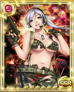 Page 216 of Empress Energy Ecstasy Event Game CGs and Art Cards by Seishoujo - preview thumbnail
