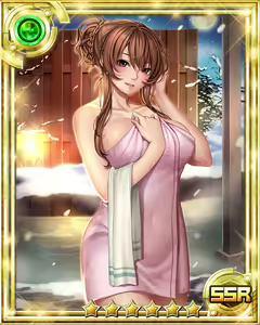 Page 227 of Empress Energy Ecstasy Event Game CGs and Art Cards by Seishoujo - preview thumbnail