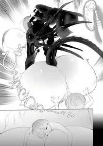 Page 27 of Alien Musume no Suana - preview thumbnail