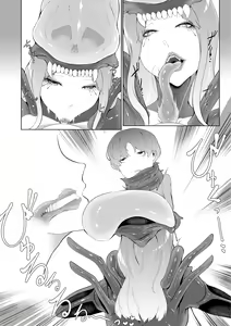 Page 6 of Alien Musume no Suana - preview thumbnail