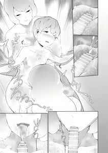 Page 13 of Majo ni Kawareta Boku - preview thumbnail