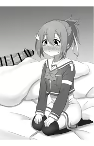 Page 3 of Yuusha-tachi no Houkago - preview thumbnail