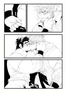 Page 196 of Uncategorized Patreon Pics - preview thumbnail