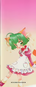 Page 174 of Binetsu Hime - The Slight Fever Princess - preview thumbnail