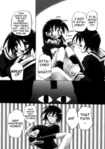 Page 9 of Sakakimanga Daioh - preview thumbnail