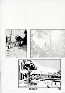 Page 87 of Mizu no Yuuwaku 2 - preview thumbnail