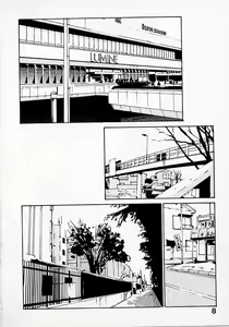 Page 9 of Mizu no Yuuwaku 2 - preview thumbnail