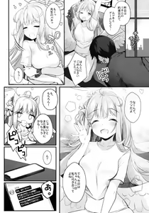 Page 18 of Mika to Amayadori - preview thumbnail