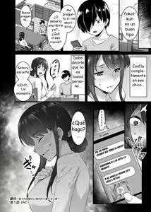 Page 17 of Mesumama ~Musuko no Doukyuusei ni Dakarete Ochiru Hitozuma~ - preview thumbnail