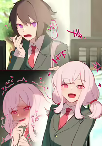 Page 2 of Futanari no Osananajimi ni Kawaigarareru Ore no Hanashi | 후타나리 소꿉친구에게 귀여움받는 나의 이야기 - preview thumbnail