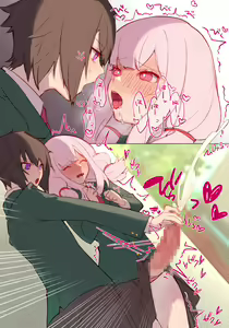 Page 6 of Futanari no Osananajimi ni Kawaigarareru Ore no Hanashi | 후타나리 소꿉친구에게 귀여움받는 나의 이야기 - preview thumbnail