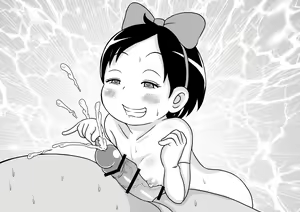 Page 306 of Appare Tankouban Matome - preview thumbnail