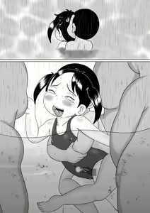 Page 445 of Appare Tankouban Matome - preview thumbnail