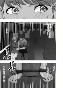 Page 8 of Chikubi de Sokuiki suru Joshidaisei 4 - preview thumbnail