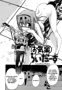 Page 128 of Lucky na Hi | Lucky Day - preview thumbnail