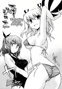 Page 185 of Lucky na Hi | Lucky Day - preview thumbnail