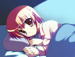 Page 111 of Utatemeguri - preview thumbnail