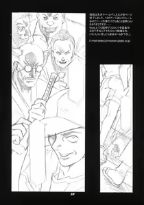 Page 30 of Cheek - preview thumbnail
