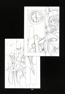 Page 42 of Cheek - preview thumbnail