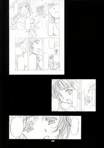 Page 49 of Cheek - preview thumbnail