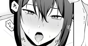 Yowami o Nigirareta Yamashiro — hentai manga cover on Fhentai