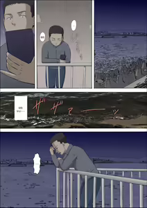 Page 90 of Aya Nee ~Ubawareta Osananajimi~ 4 | 아야 누나 ~ 빼앗긴 소꿉친구 ~ 4 - preview thumbnail
