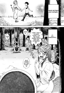 Page 4 of Triple H 3 (uncensored) - preview thumbnail