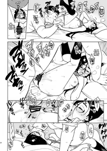 Page 19 of Saori - preview thumbnail