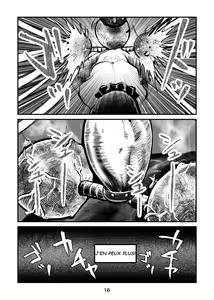 Page 16 of Chinkei Shikkou 2 | Mise en œuvre de la pénalité du pénis 2 (decensored) - preview thumbnail