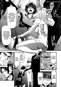 Page 8 of ONE-HURRICANE - Toraware no Fubuki | Ipnosi - preview thumbnail