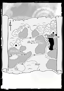 Page 38 of Neko Karyuudo-chan wa Boukensha ni Akogareru - preview thumbnail