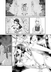 Page 53 of Taimashi Daraku Osen ~Futanari ni Ochita Taima Miko wa Inran Mesu Oni-ka~ | Suppressor Falls to Depravity ~Exterminator Miko Turns into a Slutty Futanari Oni~ - preview thumbnail