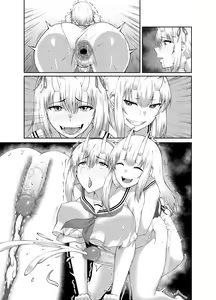 Page 62 of Taimashi Daraku Osen ~Futanari ni Ochita Taima Miko wa Inran Mesu Oni-ka~ | Suppressor Falls to Depravity ~Exterminator Miko Turns into a Slutty Futanari Oni~ - preview thumbnail