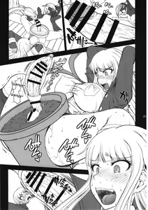 Page 20 of Zettai Zetsubou Chou Zecchou Gakkyuu-kai + Paper - preview thumbnail