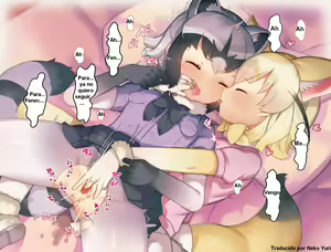 Page 4 of Fennec & Arai-san - preview thumbnail