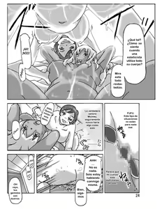 Page 26 of Katta Kigurumi Sono San - preview thumbnail