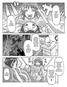 Page 4 of Katta Kigurumi Sono San - preview thumbnail