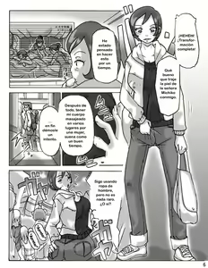 Page 8 of Katta Kigurumi Sono San - preview thumbnail