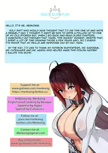 Page 16 of B-Trayal 13-4 Rias - preview thumbnail