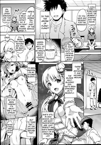 Page 4 of momeguru - preview thumbnail