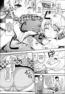 Page 5 of momeguru - preview thumbnail