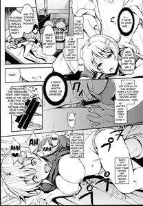Page 8 of momeguru - preview thumbnail