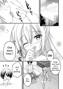 Arihara Nanami WEB Comic — hentai manga cover on Fhentai