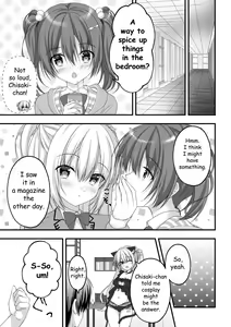 Page 3 of Arihara Nanami WEB Comic - preview thumbnail