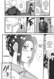 Page 4 of Secret mind - preview thumbnail