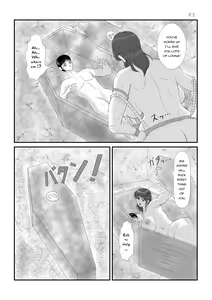 Page 29 of Dotard Sitter - preview thumbnail