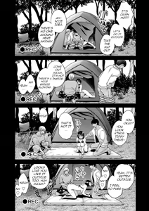 Page 107 of Shujin ni wa Naisho - preview thumbnail