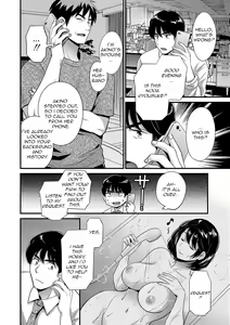 Page 118 of Shujin ni wa Naisho - preview thumbnail