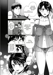 Page 152 of Shujin ni wa Naisho - preview thumbnail